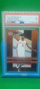 PSA 7 UPPER DECK 2003 LEBRON JAMES ROOKIE EXCLUSIVES #1 Near Mint NBA Basketball - Bild 1 von 6