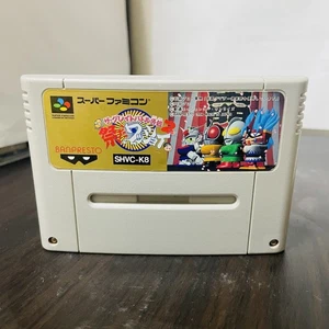 The Great Battle Gaiden 2 Nintendo Super Famicom Banpresto 1994 versión japonesa - Imagen 1 de 24