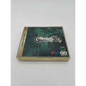 Grandia Sega Saturn Game - Japanese Import - Picture 1 of 4