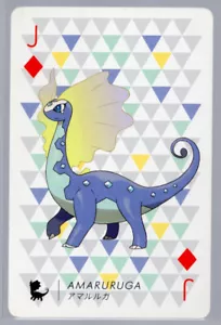2013 japanische Pokerkarte Aurorus-Amarurga LP Y Serie - Bild 1 von 3