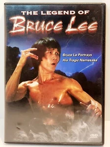 The Legend of Bruce Lee - DVD -  Very Good - 1986 - DVD All Regions - Free Ship - Picture 1 of 3