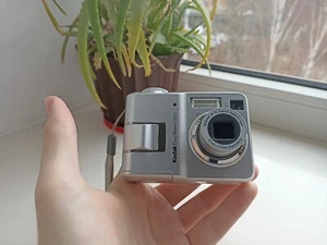 š„Kodak EasyShare C533 Silver 5.3MP digital compact cameraš„WORKing FULL setš„ - Picture 1 of 7