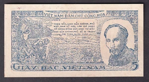 Vietnam P-19. (1948) 5 Dong.. gEF - Imagen 1 de 2