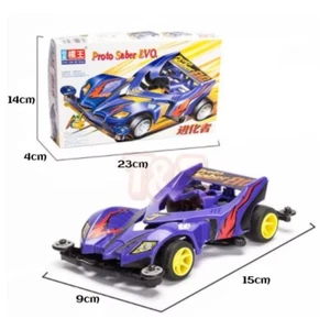 Mini 4WD Racer Assembly Toys Car Random Model Brand CXMW - Picture 1 of 24