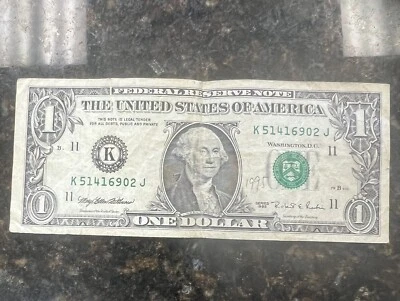 1995 One Dollar ($1) Bill - Image 1 of 2