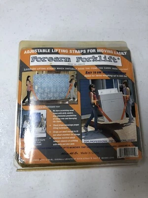 前臂叉车升降和移动带-家具电器及床垫 — 第 1/2 张图片