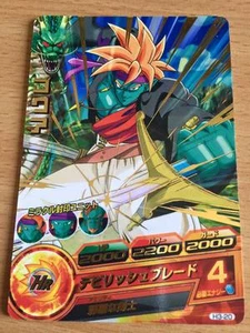 Carte Dragon Ball Z DBZ Dragon Ball Heroes Part 3 #H3-20 Rare 2011 - Imagen 1 de 1