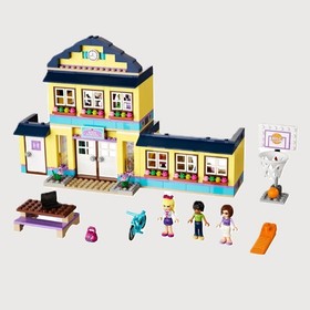 Lego Friends Heartlake High School Complete Set 41005 with Instructions NO Box