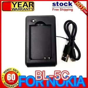 Universal BL-5C Battery BL 5C USB Charger For Mobile Phone Li-ion 4.2V BL 5C - Picture 1 of 2