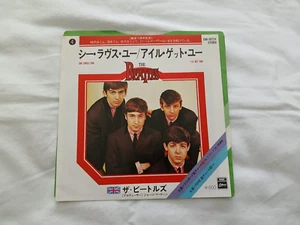 The Beatles - She Loves You / I'll get you ( Japan ) 7" - Picture 1 of 4