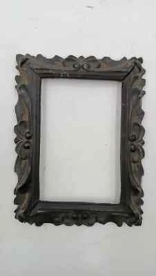 Petite Cadre Ancien Fin 800 - Photo 1/4