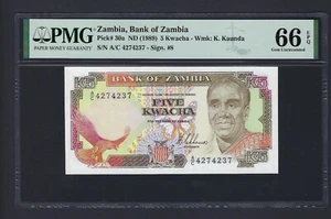 Zambia 10 Kwacha ND(1989) P30a Uncirculated Graded 66 - Picture 1 of 2