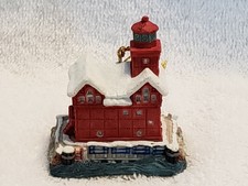 Harbour Lights Christmas Ornament Holland, Michigan