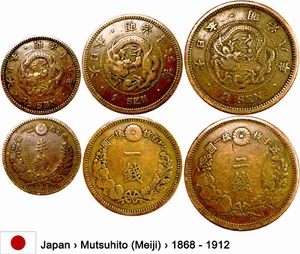 KMS Japan Mutsuhito (Meiji) _1868 - 1912_ LOT (1/2 Sen, 1 Sen, 2 Sen) - Picture 1 of 1