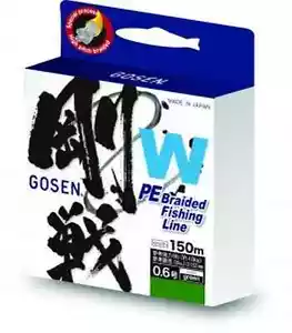 Braided Line Gosen W Pe Braid 150 MT Spinning 25 LB Green Super Line Japan Line - Bild 1 von 1
