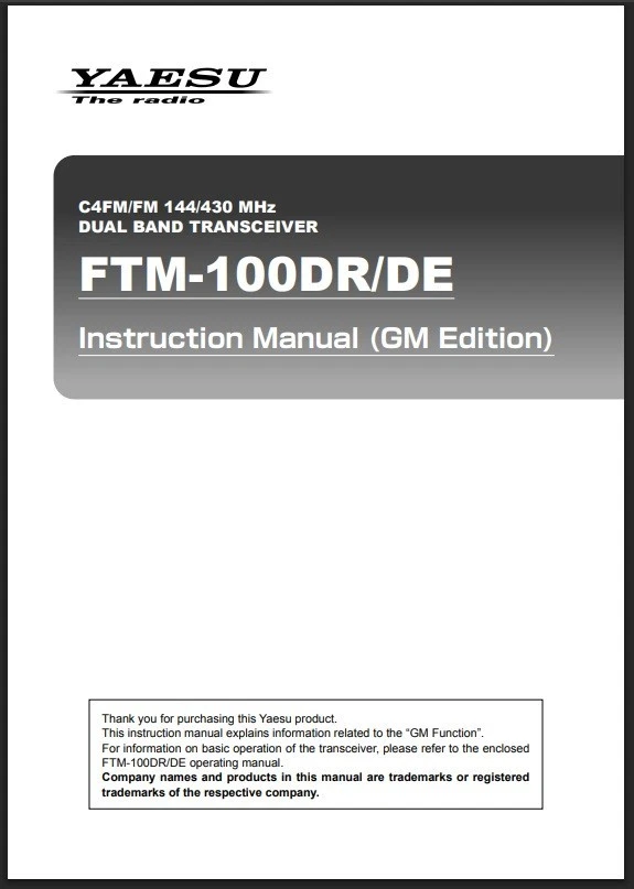 Yaesu FTM-100DR/DE Dual Brand Manual: 15 Pages, Coil Bound, Protective Covers - Image 1 of 1