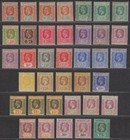 Seychelles 1921-32 KGV Script CA Set to 75c + Shades Mint SG98-118 - tone spots