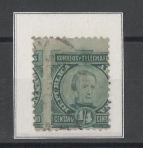 ARGENTINIEN - 1890 - JOSE - MARIA - PAZ - N75 - IMPERF - VERSCHOBEN - GEBRAUCHT - Bild 1 von 1