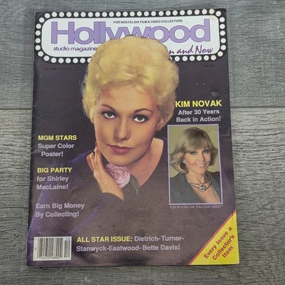 Hollywood Studio Magazine Kim Novak Cover MGM Stars Poster Vintage Foto 1 de 4