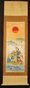 7 dioses de la suerte cuadro en rollo japonés pintura kakemono kakejiku painting 5521 - Imagen 1 de 12