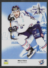 2006/07 DEL All-Star RICO FATA Postcard Sault.Ste.Marie,Ontario