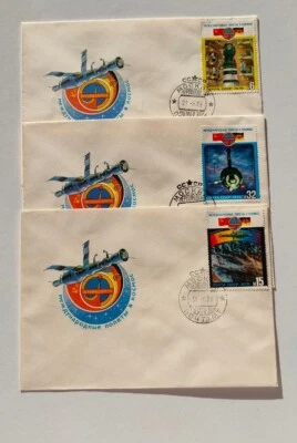 Set of 3 envelopes FDC USSR & GDR International flights in SPACE - Image 1 of 4