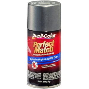 Dupli-Color EBHA09907 Perfect Match Automotive Spray Paint – Honda Polished... - Picture 1 of 6