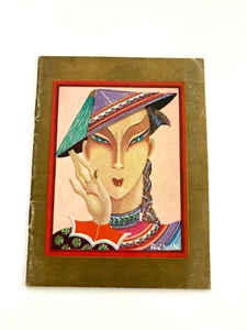Increíble programa de teatro Art Deco París 1933 con portada de "Paul Larthe" * - Imagen 1 de 13