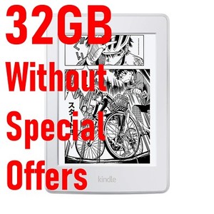 亚马逊kindle Paperwhite 7th 代白色电子书阅读器 Ebay