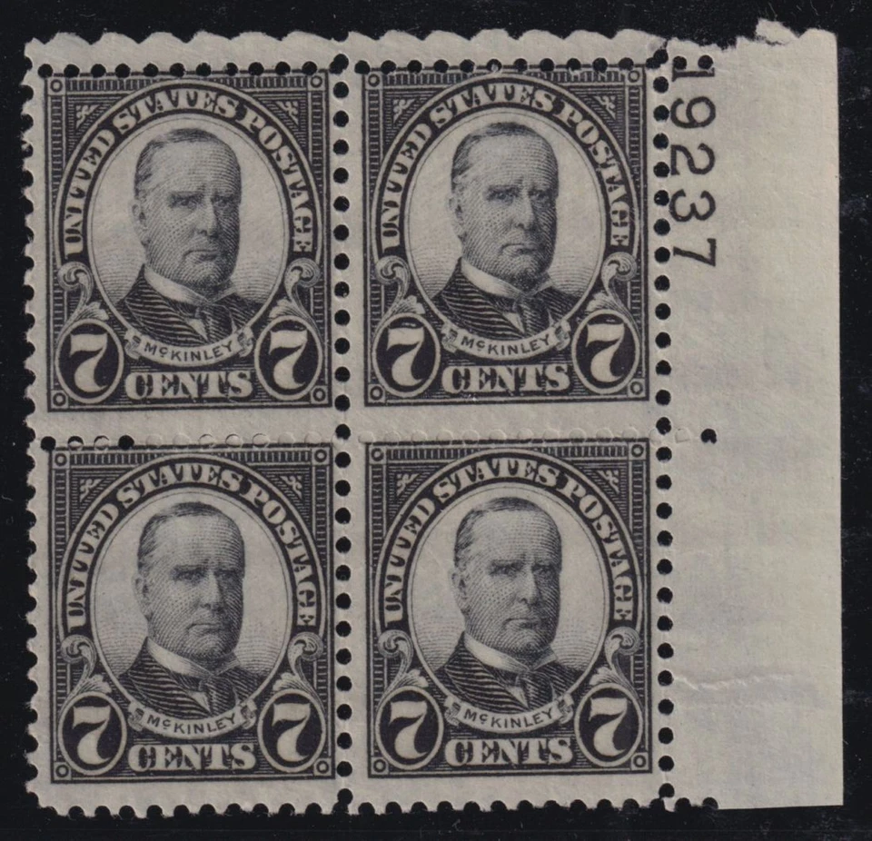 1927 McKinley 7c black Sc 639 MLH OG rotary plate block 19237UR (Y9 - Image 1 of 1