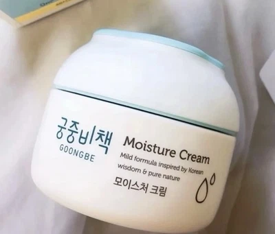 GOONGBE Crema Hidratante Niños 180ml Para Piel Sensible Coreana Mejor Venta Marca Foto 1 de 4