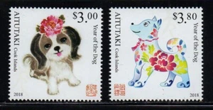 AITUTAKI, SCOTT # 658-659, MNH SET - YEAR OF THE DOG 2017-2018, CHINESE CALENDAR - Picture 1 of 1