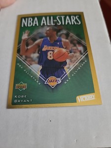 Kobe Bryant 2003-04 UD Victory NBA ALL-STARS *GOLD*  024/100 1ST JERSEY # RARE!
