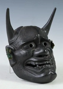 Great Vintage Bronze Noh Mask Hannya 般若 -Jealousy Woman- Tsushima - Picture 1 of 18