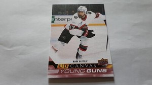 2022-23 YOUNG GUNS CANVAS MARK KASTELIC - C111