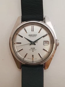 King Seiko 5625-7000 - Bild 1 von 11