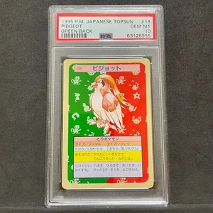 PSA 10 EDELSTEINE NEUWERTIG Pokemon Topsun Vintage Karte 1995 grüne Rückseite 018 Pidgeot D749 - Bild 1 von 2