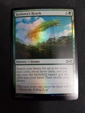 Kodama's Reach (Foil) - UMA - MTG - Hoovers' Cards