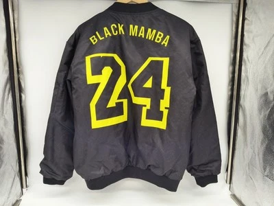 Kobe Bryant "Black Mamba" Ladies Bomber Jacket - Size Small - Изображение 1 из 4