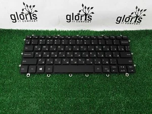 NEU Original Dell XPS 13 9365 RUSSISCHE Tastatur QWERTY HINTERGRUNDBELEUCHTET 072P7F 72P7F - Bild 1 von 3