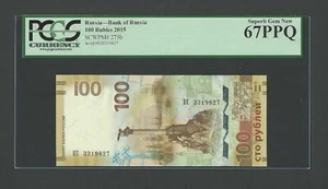 Russia 100 Rubles 2015 P275b Uncirculated Grade 67 - Picture 1 of 2