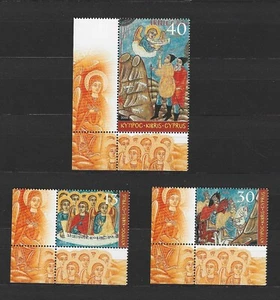 CYPRUS 2004 CHRISTMAS ANGELS 3 MAGI PAINTINGS SET OF 3V MARGINAL CORNER MNH - Picture 1 of 1