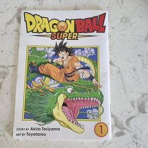 2015 Sandland Chapter 1 & Dragon Ball Super Chapter 1 doppelseitig - Bild 1 von 7
