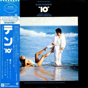 Henry Mancini - ""10"" (Original Motion Picture Sound Track) / VG / LP, Album - Picture 1 of 1