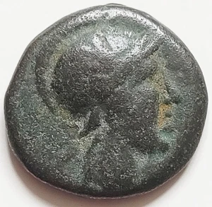 MYSIA, KINGS OF PERGAMON. AE 14. PHILETAIROS, 282-263 BC. SERPENT REVERSE. - Picture 1 of 2