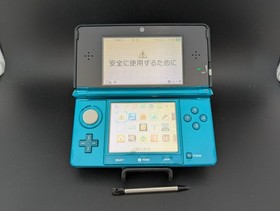 B4494 Nintendo 3DS console Aqua Blue Japan w/pen fx