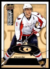 2008-09 Collector's Choice Cup Quest Alexander Ovechkin Washington #CQ-81 R74