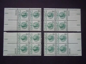 #1117 4c Lajos Kossuth Plate Block #26126 Matched Set MNH OG VF - Picture 1 of 1