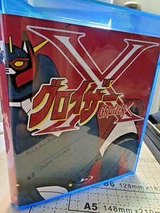 GROIZER X Japanese with English & Spanish Subtitles 1080-4.3 improve AI - Imagen 1 de 24