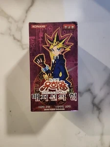 2003 Yu-Gi-Oh! Magicians Force MFC Display 40 Packs Korean OVP Booster Box OCG - Picture 1 of 12